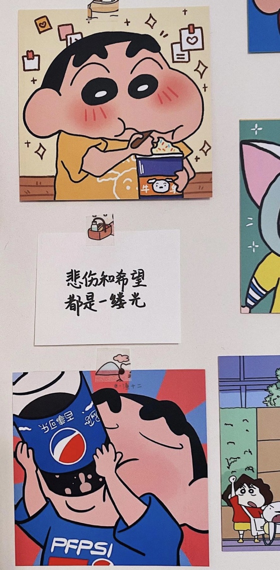 百事可樂呀#可愛