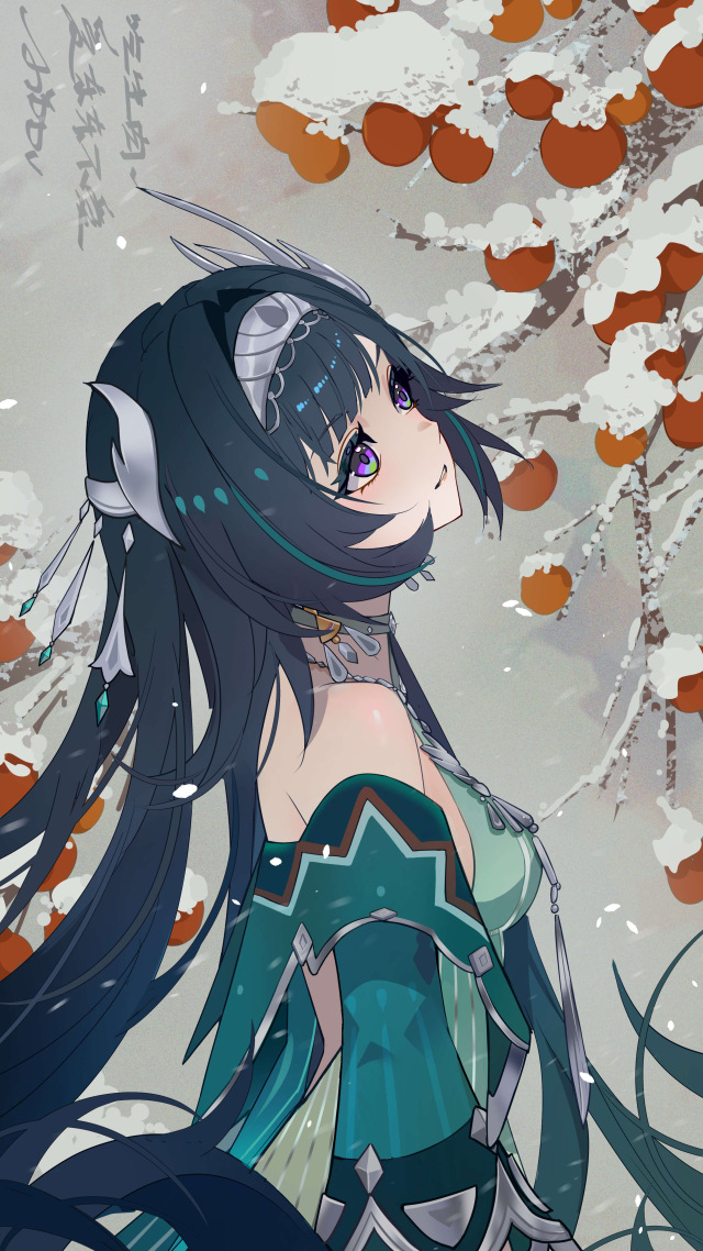 【百日挑戰day59】藍硯
『冬野浮酥』08：00 a.m. 
「這就是北方的雪❄️ 好美。」